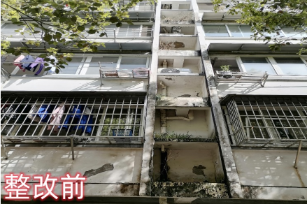 真诚服务，用心为业主解决问题
