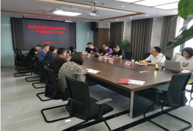 市金融局、市税务局、市人行对区担保公司开展专项检查