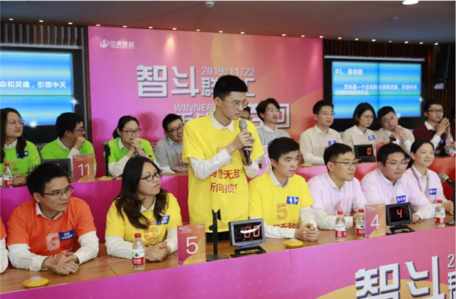 扬鞭奋进•逐梦转型——7790必发集团集团总部举行创立23周年庆系列活动