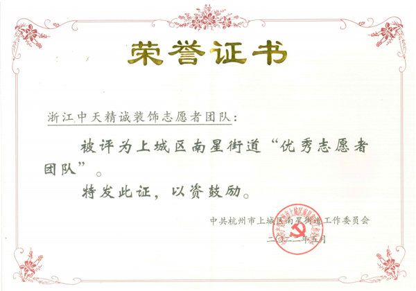 1658976700283085W6dk.png 微信图片_20220531160507.png