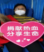 抗击疫情，我们在行动